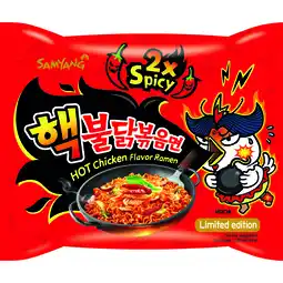 Albert Heijn Samyang Extra hot chicken ramen aanbieding