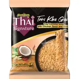 Albert Heijn Yum Yum Thai coconut soup aanbieding