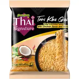 Albert Heijn Yum Yum Thai coconut soup aanbieding