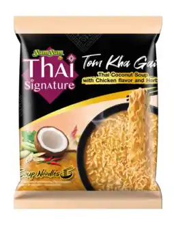 Albert Heijn Yum Yum Thai coconut soup aanbieding