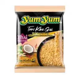 Albert Heijn Yum Yum Thai coconut soup aanbieding