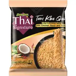 Albert Heijn Yum Yum Thai coconut soup aanbieding