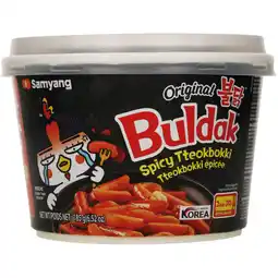Albert Heijn Samyang Buldak topokki rijstcake aanbieding