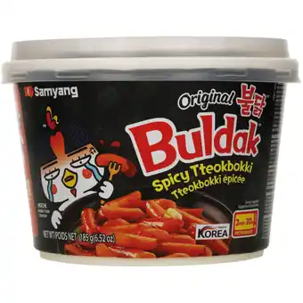 Albert Heijn Samyang Buldak topokki rijstcake aanbieding