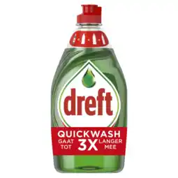 Albert Heijn Dreft Afwasmiddel platinum quick wash original aanbieding