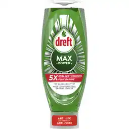 Albert Heijn Dreft Max power vloeibaar afwasmiddel original aanbieding