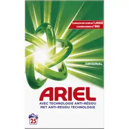 Albert Heijn Ariel Poeder original aanbieding