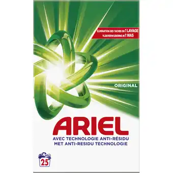 Albert Heijn Ariel Poeder original aanbieding