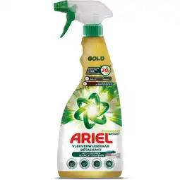 Albert Heijn Ariel Vlekverwijderaar spray gold aanbieding