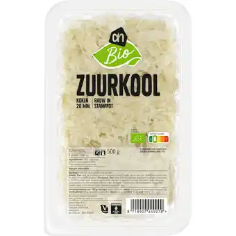 Albert Heijn AH Biologisch Zuurkool aanbieding