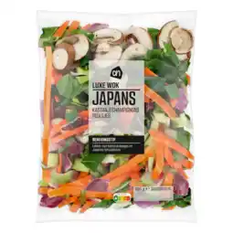 Albert Heijn AH Luxe wok Japans champignons peultjes aanbieding