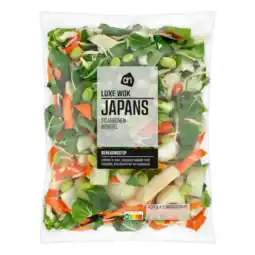 Albert Heijn AH Luxe wok Japans sojabonen wortel aanbieding