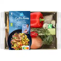 Albert Heijn AH Culi's krokante oesterzwam verspakket aanbieding