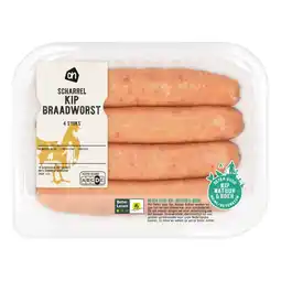 Albert Heijn AH Scharrel kipbraadworst 4 stuks aanbieding