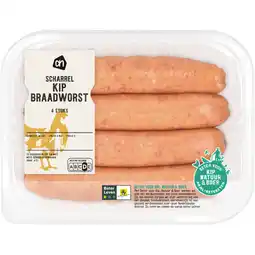 Albert Heijn AH Scharrel kipbraadworst 4 stuks aanbieding