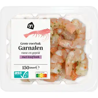 Albert Heijn AH Grote roerbak garnalen knoflook aanbieding
