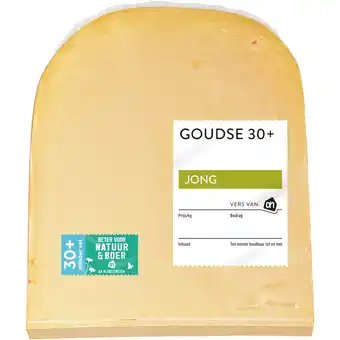 Albert Heijn AH Goudse jong 30+ stuk aanbieding