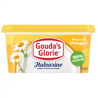 Albert Heijn Gouda's Glorie Halvarine aanbieding