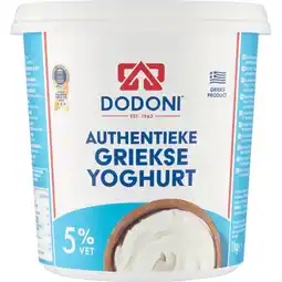 Albert Heijn Dodoni Griekse yoghurt 5% vet aanbieding