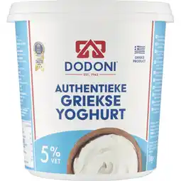 Albert Heijn Dodoni Griekse yoghurt 5% vet aanbieding