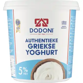 Albert Heijn Dodoni Griekse yoghurt 5% vet aanbieding