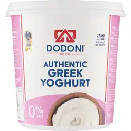 Albert Heijn Dodoni Griekse yoghurt 0% vet aanbieding