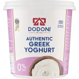 Albert Heijn Dodoni Griekse yoghurt 0% vet aanbieding