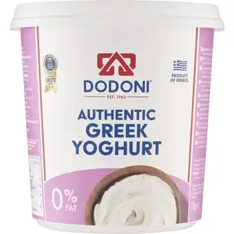 Albert Heijn Dodoni Griekse yoghurt 0% vet aanbieding