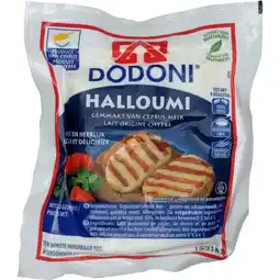 Albert Heijn Dodoni Halloumi aanbieding