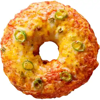 Albert Heijn AH Pizza donut jalapeño cheddar aanbieding