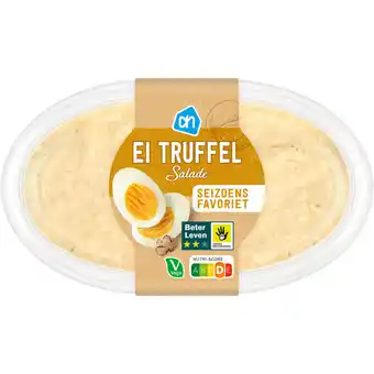 Albert Heijn AH Ei truffel salade aanbieding