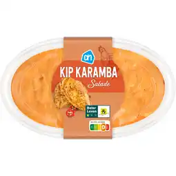Albert Heijn AH Kip karamba salade aanbieding