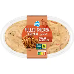 Albert Heijn AH Pulled chicken teriyaki salade aanbieding