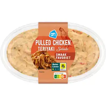 Albert Heijn AH Pulled chicken teriyaki salade aanbieding