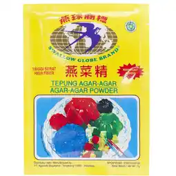 Albert Heijn Swallow Globe Brand Agar agar powder aanbieding
