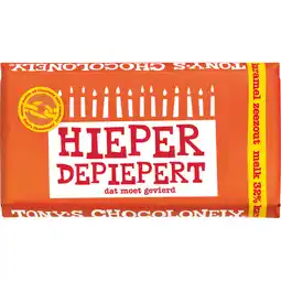 Albert Heijn Tony's Chocolonely Reep melk karamel zeezout hieperdepieper aanbieding