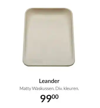 Babypark Leander Matty Waskussen. Div. kleuren. aanbieding