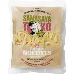 Albert Heijn Samasaya Ramen noedels kant-en-klaar aanbieding