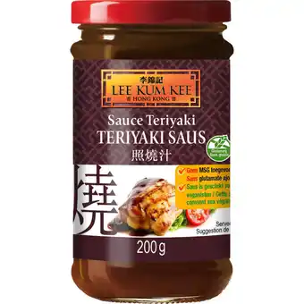 Albert Heijn Lee Kum Kee Teriyaki saus aanbieding