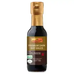 Albert Heijn Lee Kum Kee Premium donkere sojasaus aanbieding