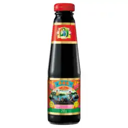 Albert Heijn Lee Kum Kee Premium oestersaus aanbieding