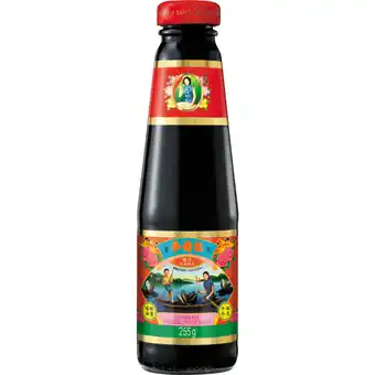 Albert Heijn Lee Kum Kee Premium oestersaus aanbieding