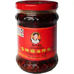 Albert Heijn Old Mother Crispy chili in oil aanbieding
