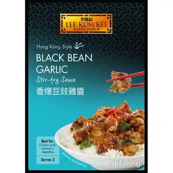 Albert Heijn Lee Kum Kee Black bean garlic aanbieding