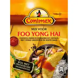 Albert Heijn Conimex Mix voor foo yong hai aanbieding