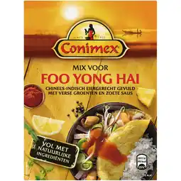 Albert Heijn Conimex Mix voor foo yong hai aanbieding