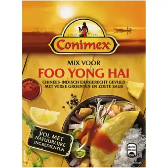 Albert Heijn Conimex Mix voor foo yong hai aanbieding