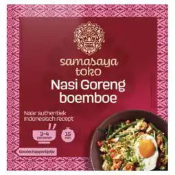 Albert Heijn Samasaya Boemboe nasi goreng aanbieding
