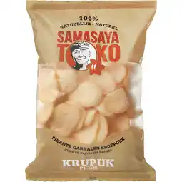 Albert Heijn Samasaya Krupuk pedis aanbieding