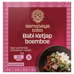 Albert Heijn Samasaya Boemboe babi ketjap aanbieding